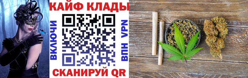 Виды наркотиков купить Курганинск COCAIN Кетамин Меф Метамфетамин