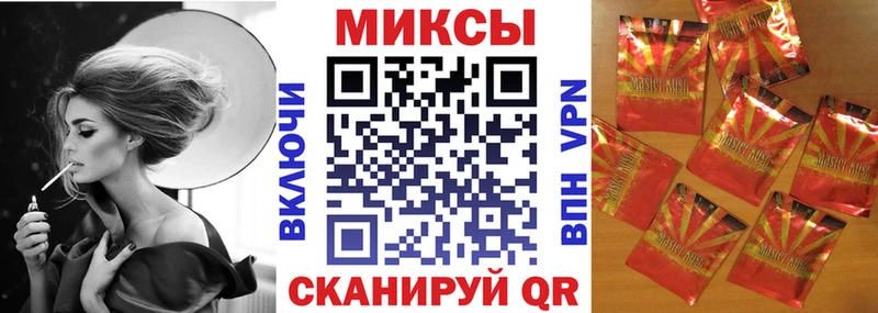 Бутират BDO 33% Курганинск