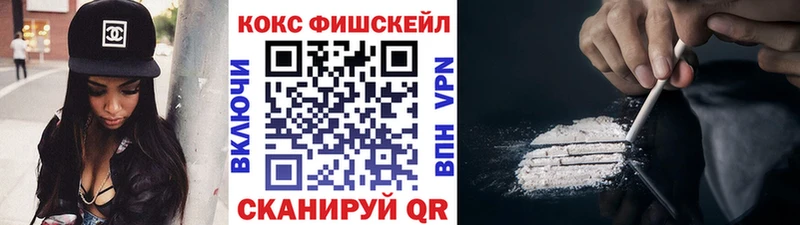 КОКАИН Боливия  Курганинск 