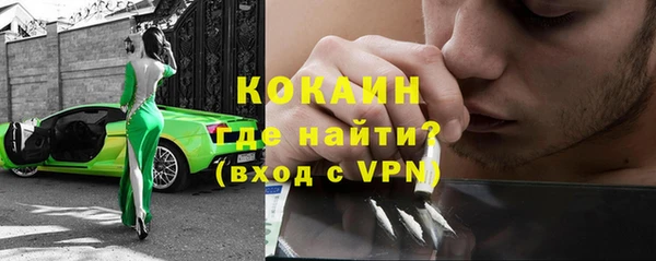 а пвп мука Балабаново