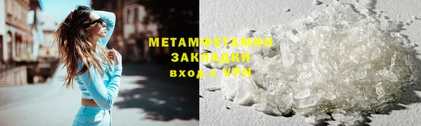 марки nbome Баксан