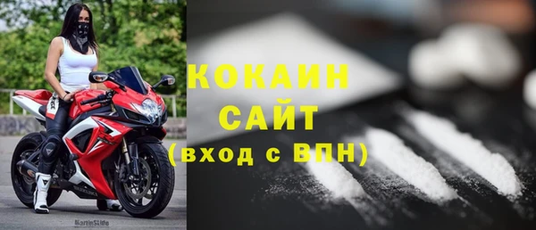 а пвп мука Балабаново
