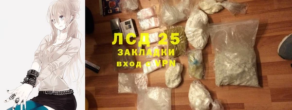 марки nbome Баксан