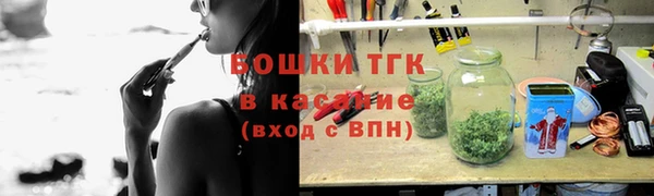а пвп мука Балабаново