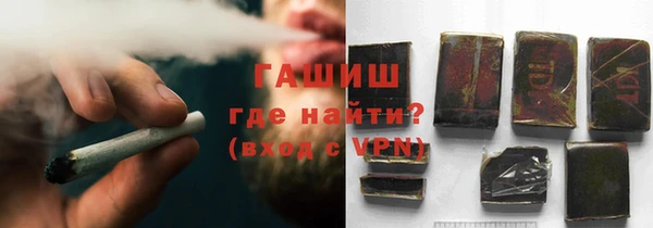а пвп мука Балабаново