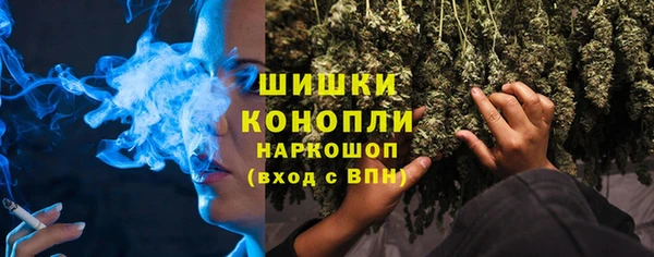 а пвп мука Балабаново