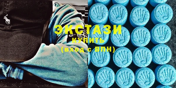 марки nbome Баксан