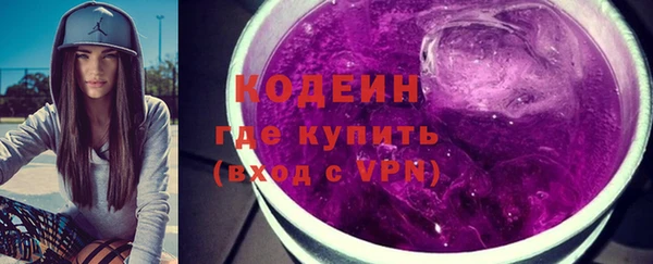 а пвп мука Балабаново