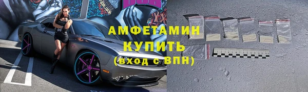 а пвп мука Балабаново