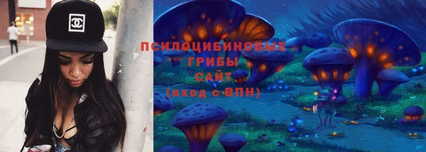 а пвп мука Балабаново